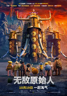 亚洲免费天堂